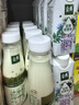 伊利金典3.8g乳蛋白 鲜活纯牛奶250ml*8瓶 30天常温短保 礼盒装 实拍图