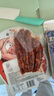 王家渡非烟熏正宗四川特产腊肠麻辣味350g纯猪肉肠熟食腊味下酒菜 实拍图