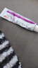 丽芙维A酸乳膏0.1%*18g+尿素乳膏30g去祛痘药膏医用淡化痘印黑头去鸡皮肤黑色素可搭异维A酸凝胶囊 实拍图