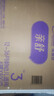 雀巢（Nestle）超启能恩4段儿童奶粉 乳蛋白适度水解 全面营养（3-7岁适用）850g 实拍图