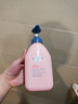 贝德美蓝甘菊儿童洗发水3-4-6-12岁无硅油弱酸性洗发露男女孩用520ml*2 实拍图