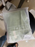 洁丽雅（Grace）司马抗菌毛巾纯棉柔软洗脸家用吸水男女长绒棉加厚大面巾 6条装 实拍图