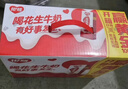 银鹭花生牛奶整箱装豆奶饮料早餐牛奶花生蛋白营养休闲方便食品 花生牛奶250ml*20盒 实拍图