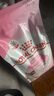 皇家幼猫奶糕 幼猫猫粮 BK34 通用粮 1-4月 2KG 实拍图