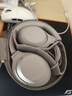 索尼（SONY） WH-1000XM4 头戴式无线耳机 蓝牙降噪耳机 网课游戏适用耳麦礼物送男女友学生 铂金银 实拍图