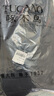 啄木鸟（TUCANO）棉服男2026冬季新款爸爸装棉袄中老年人加绒加厚防寒棉衣外套 实拍图