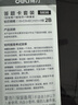 得力(deli)连中三元填涂卡笔套装 中高考专用答题卡2B活动铅笔橡皮 考试必备中高考加油S838 实拍图