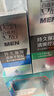 百雀羚（PECHOIN）男士焕能（洁+乳+霜）深层清洁补水控油品质国货生日礼物送男友 实拍图