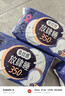 高洁丝【长夜呵护】蚕丝感放肆睡卫生巾350mm5片夜用姨妈巾京东自营旗舰 实拍图