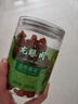 同仁堂品牌北京同仁堂桂圆干泡水龙眼干桂圆肉干龙眼肉无核肉厚泡桂圆茶 实拍图
