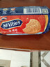 麦维他（McVitie's）原味全麦轻怡消化饼250g 进口 休闲零食 办公室下午茶 健康代餐 实拍图