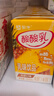 蒙牛酸酸乳凤梨味乳味饮料250ml*24盒  解腻佐餐 送礼盒装 含乳饮料 实拍图