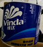 维达（Vinda）有芯卷纸【孙颖莎推荐】蓝色经典4层140克*27卷 卫生纸纸巾 整箱 实拍图
