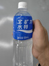 宝矿力水特电解质水运动健身功能饮料补充能量整箱350ml*24瓶便携 实拍图