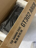 华硕（ASUS）TUF GAMING GT302 装备库机箱 黑色 背置BTF 2.0/14cm加厚ARGB风扇/附防尘网/强散热/左右侧板互换 实拍图