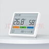京东京造 温湿度计时钟室内温度计办公家用婴儿房壁挂桌面电子湿度计 高精度传感器 非蓝牙版 实拍图