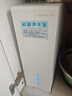 沁园双子芯净矿2.0净水器 1400G初始流速体验家用8年RO过滤器 双水路直饮净饮一体机UR-S61293国家补贴 实拍图