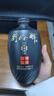 刘伶醉地藏万坛小批量酿造浓香型白酒 54度 500ml*4瓶整箱 热门商品推荐 实拍图