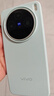 vivo X200s 12+512 薄荷蓝 蔡司潜望长焦 湿手秒开超声波指纹 蓝晶×天玑9400+【赠话费券】国家补贴 实拍图