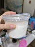 和润 纯酸奶400g*2低温酸牛奶0蔗糖0代糖 健身轻食代餐 酸奶碗 实拍图