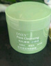dyey茶泥清洁面膜泥膜去黑头闭口收缩毛孔补水提亮肤色涂抹150g 实拍图