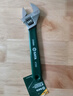 世达（SATA）工具沾塑活扳手活口活动扳手开口扳子10
