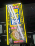 椰树椰汁 245ml*6盒/组 六连包 植物蛋白饮料 正宗海南特产 实拍图