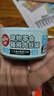顽皮（Wanpy）三文鱼猫罐头80g*24罐（汤汁型）出口级 猫咪零食happy100果饭儿 实拍图