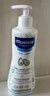 妙思乐（Mustela）温和洗发沐浴露500ml+宝宝按摩油100ml套装 实拍图