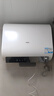 海尔（Haier）国家补贴20%双胆扁桶电热水器60升 小红花BK3MINI 鲜活水 3300W变频速热一级能效节能家用镁棒免换 实拍图