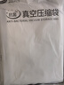 太力免抽气抗菌真空压缩收纳袋衣物被子整理袋【2特大立体2中立体】 实拍图