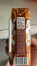 伊利味可滋巧克力牛奶240ml*12盒/箱 风味早餐伴侣 礼盒装 实拍图