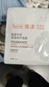雅漾（Avene）【樊振东同款】专研保湿修护面膜25片 舒缓泛红补水敏肌贴片面膜 实拍图