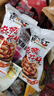 黄飞红（HUANGFEIHONG）香脆椒55g*5袋 辣椒脆 辣椒酥 香辣酥 花生脆零食下酒菜花生米 实拍图