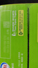伊利 优酸乳原味乳饮料250ml*24盒/箱 礼盒装 实拍图