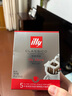 ILLY意利（illy）挂耳咖啡（中度烘焙）滤挂式焙炒咖啡粉45g/5片 实拍图