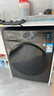小天鹅（LittleSwan）滚筒洗衣机 全自动12KG大容量 水魔方洗脱/洗烘一体 烘干变频消毒洗 手机智控 智能智投 以旧换新 【12公斤爆款-带烘干】节能快洗+APP远程控制 实拍图