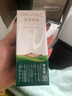 圣牧有机纯牛奶 品醇200ml*24盒 安全纯净 早餐奶 专注有机  实拍图