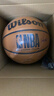 Wilson威尔胜NBA绝尘系列ENCORE PLUS防尘皮革室外神器成人比赛7号篮球 实拍图
