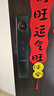 凯迪仕（kaadas）智能门锁 可视猫眼大屏指纹锁人脸全自动 智能锁 银河Q20F Pro V2 实拍图