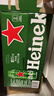 喜力经典500ml*12瓶整箱装 喜力啤酒Heineken 京东自营 实拍图