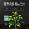 史丹利复合肥蔬菜用农用种菜果树专用肥料养花化肥有机1斤 实拍图