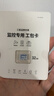 三星（SAMSUNG）32GB TF(MicroSD)存储卡Endurance耐久卡 V10行车记录仪安防监控摄像头专用卡 读速100MB/s  实拍图