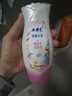 ABC 私处清洁洗液抑菌洗液私密处洗液私密处清洁液瓶组合装200ml*2瓶 实拍图