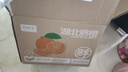 京鲜生 湖北秭归纽荷尔脐橙8斤 单果150g应季水果 源头直发 包邮 实拍图