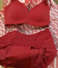 蕉内（Bananain）【赵露思同款】红色计划511S女士内衣内裤本命马年聚拢文胸罩套装 爆竹红 XL （80C/85A/85B） 实拍图