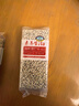 素养生活 有机薏仁米1斤/袋 小粒薏米 薏米仁 粥米伴侣 杂粮粗粮真空包装 实拍图