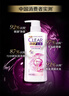 清扬女士去屑洗发水 多效水润500g 玻尿酸净屑洗头膏京东自营热门商品 实拍图