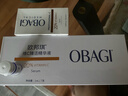 Obagi欧邦琪第二代维C焕活修护精华左式VC 20% 12.5ml 生日礼物 实拍图