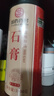 徽京华尊 国药药材 石膏1000克 生石膏 中药材 石膏块 石膏粒 药材原料 实拍图